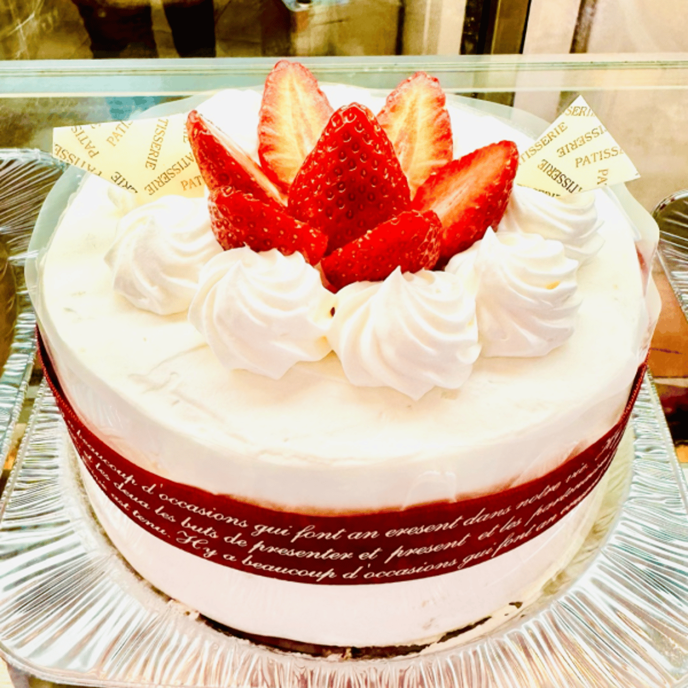 277：旅立つミロク君の送別会を盛大に執り行えたラッキーを語るラジオ！！