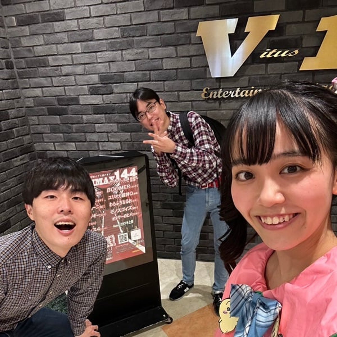 #7  ライブもバイト探しも全力投球！！ episode artwork