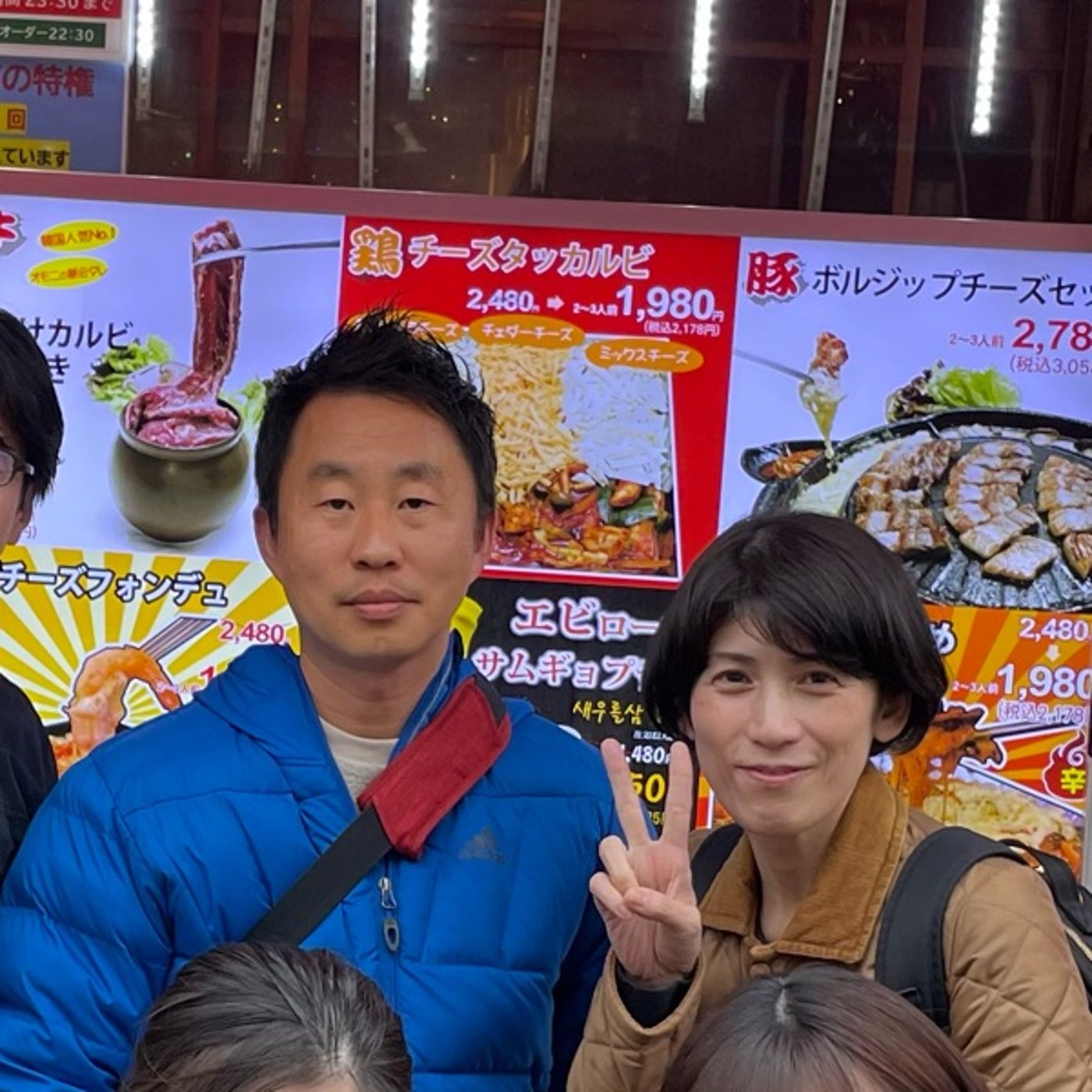 【本日のゲスト】グロービス経営大学院21期生-石川美樹さんです episode artwork