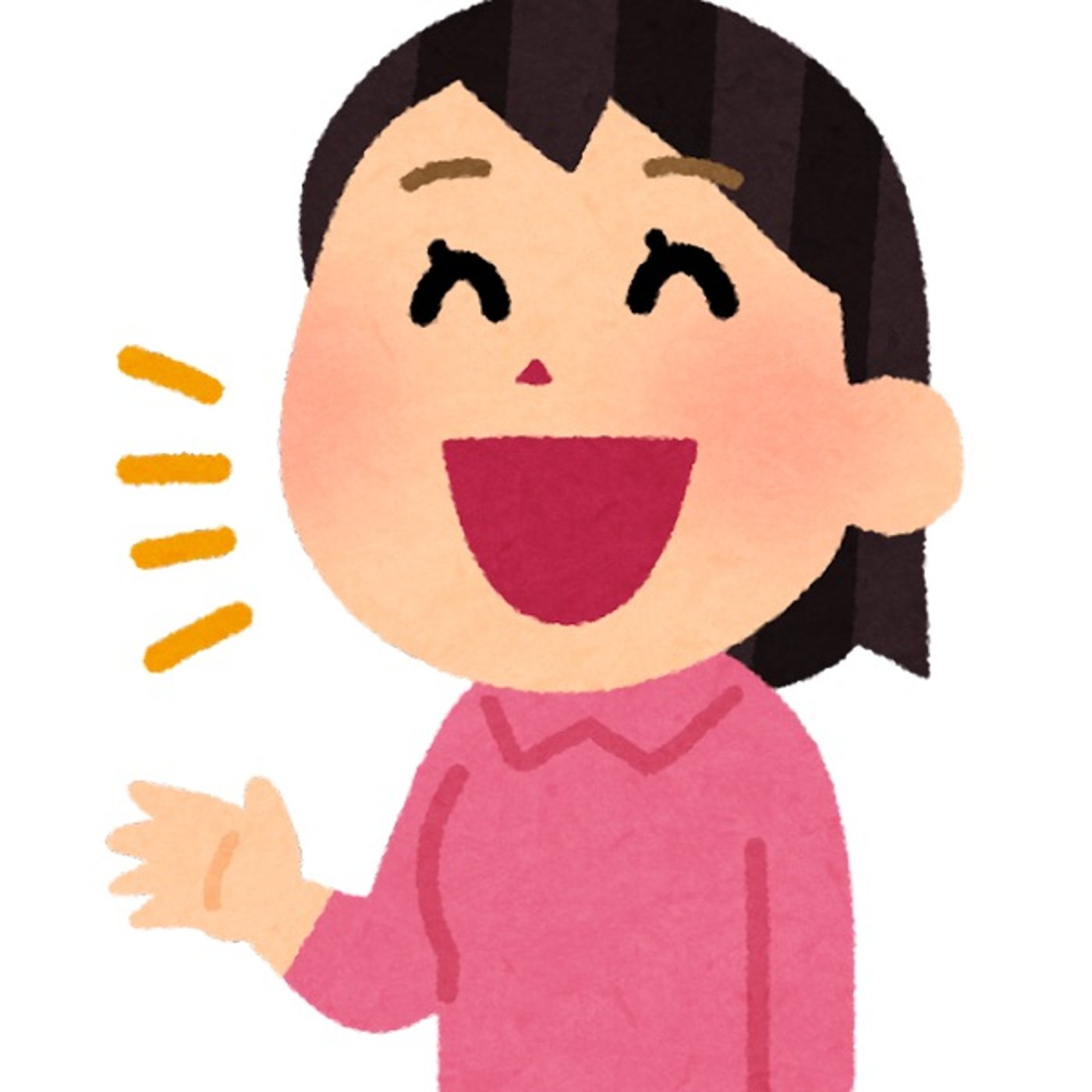 #30 いい声の人を羨ましいと思うんです🥺