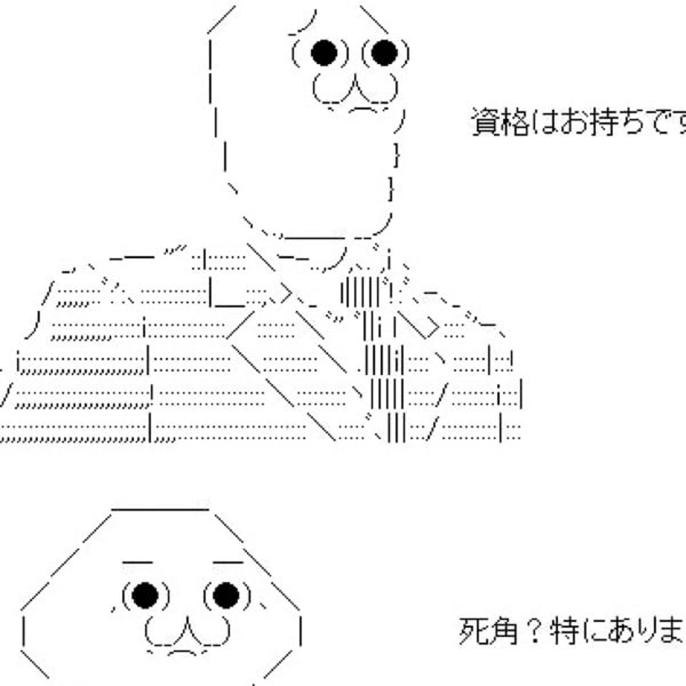 一人暮らしでわかったこと 一人暮らしでわかったこと