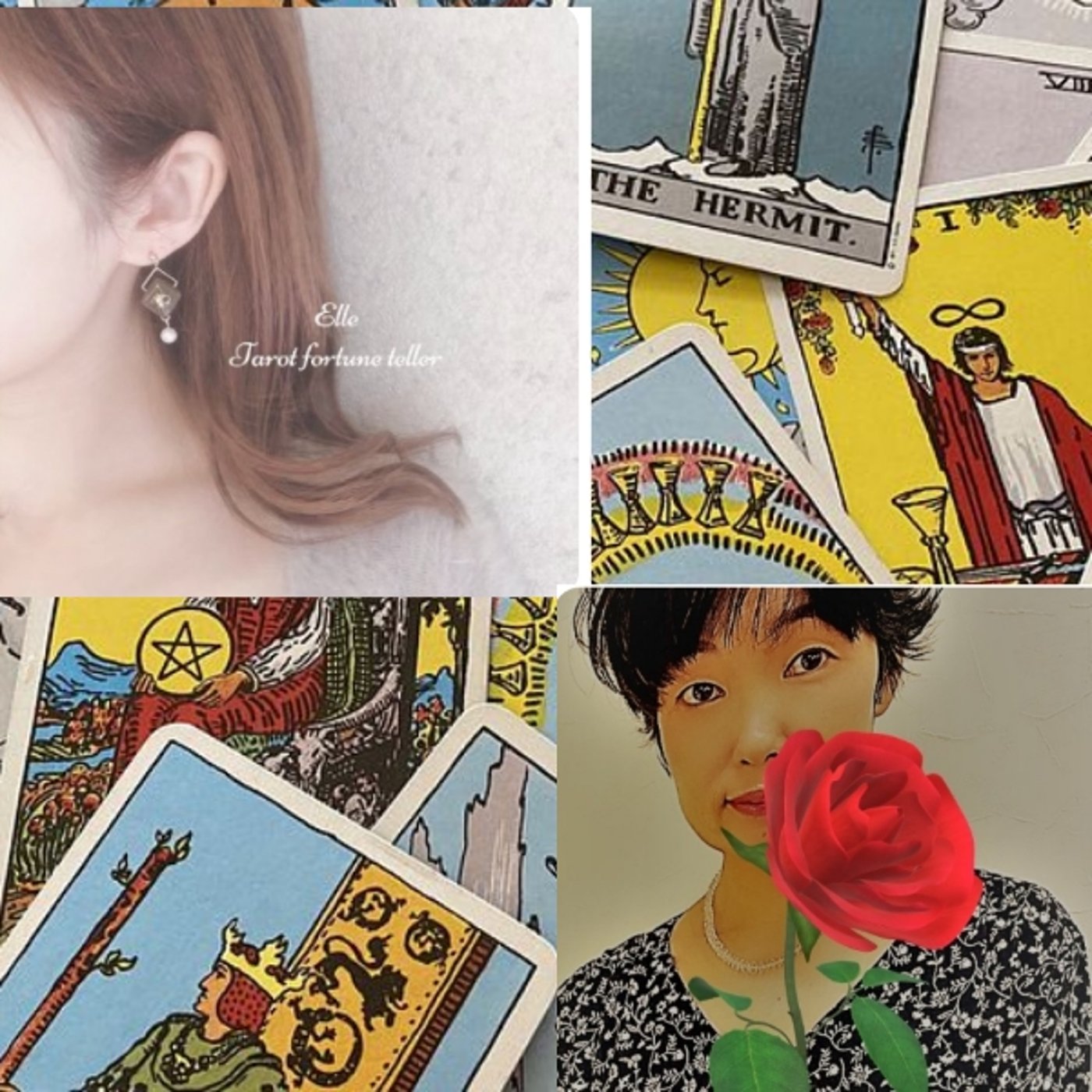 エルさんようこそ🌹コラボライブ🌹