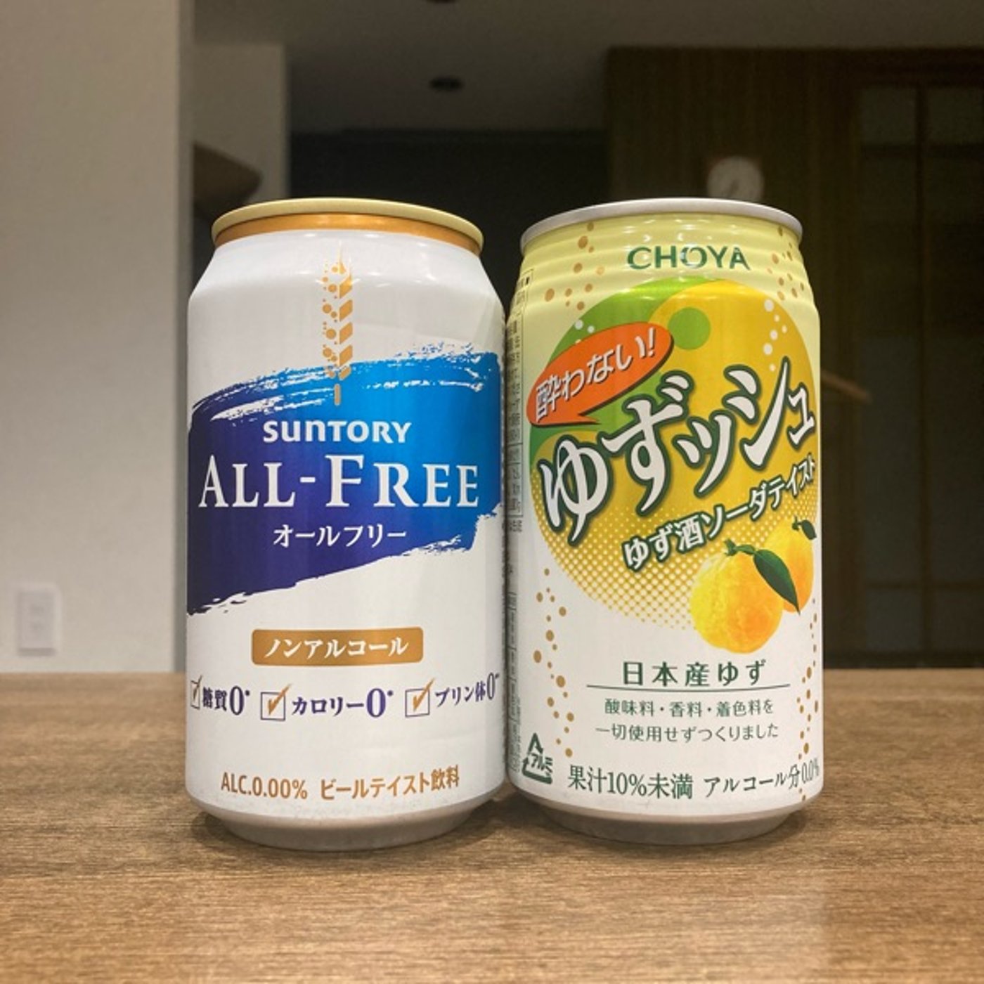 タカヨシィ&イマケンの酔いどれラジオ(前半) episode artwork