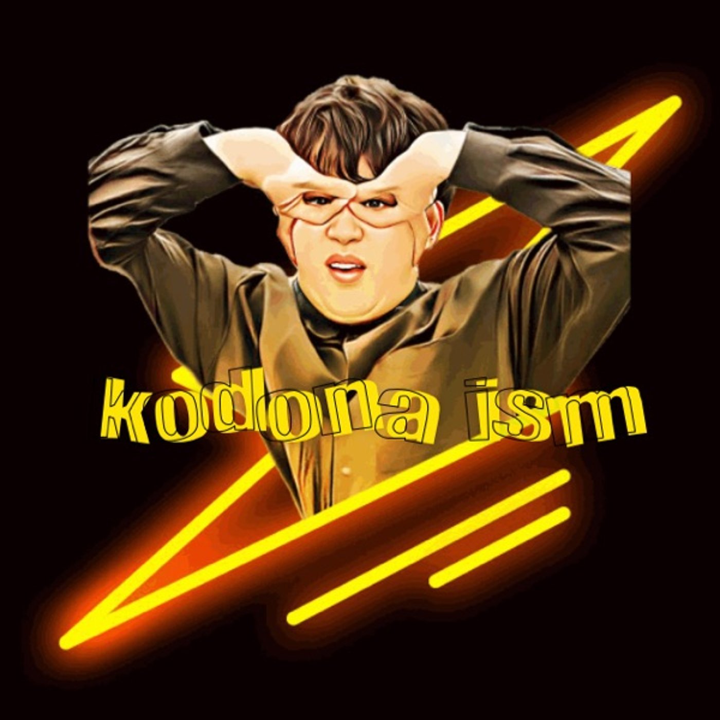 ep.42 親子三世代で幸せの共有が出来るアプリ『みてね』レビュー