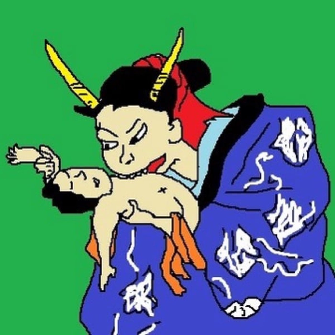 博多弁昔話🙋‍♀️『あかんぼうをたべたおんな』👶 episode artwork