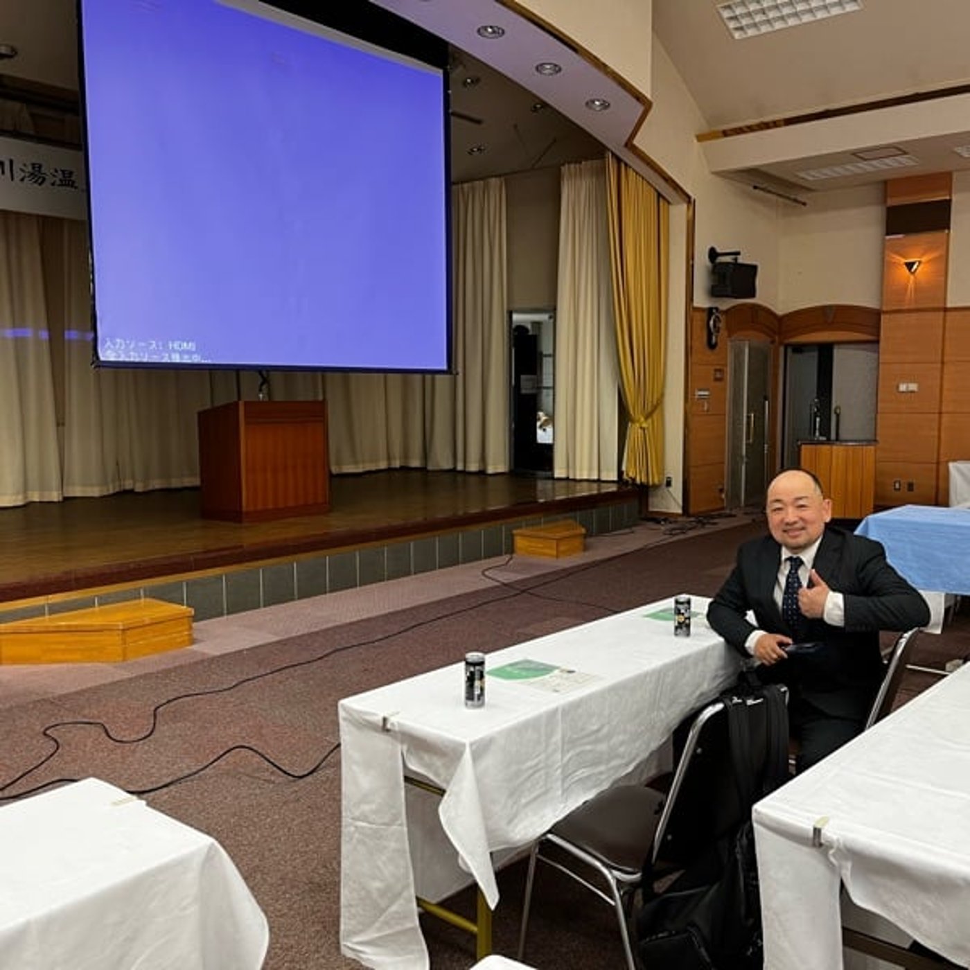 星野リゾート星野社長に質問させていただいた話