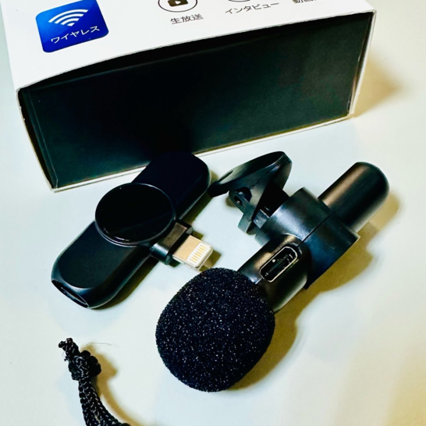 282：噂のワイヤレスピンマイクを購入したラッキーを語るラジオ！！