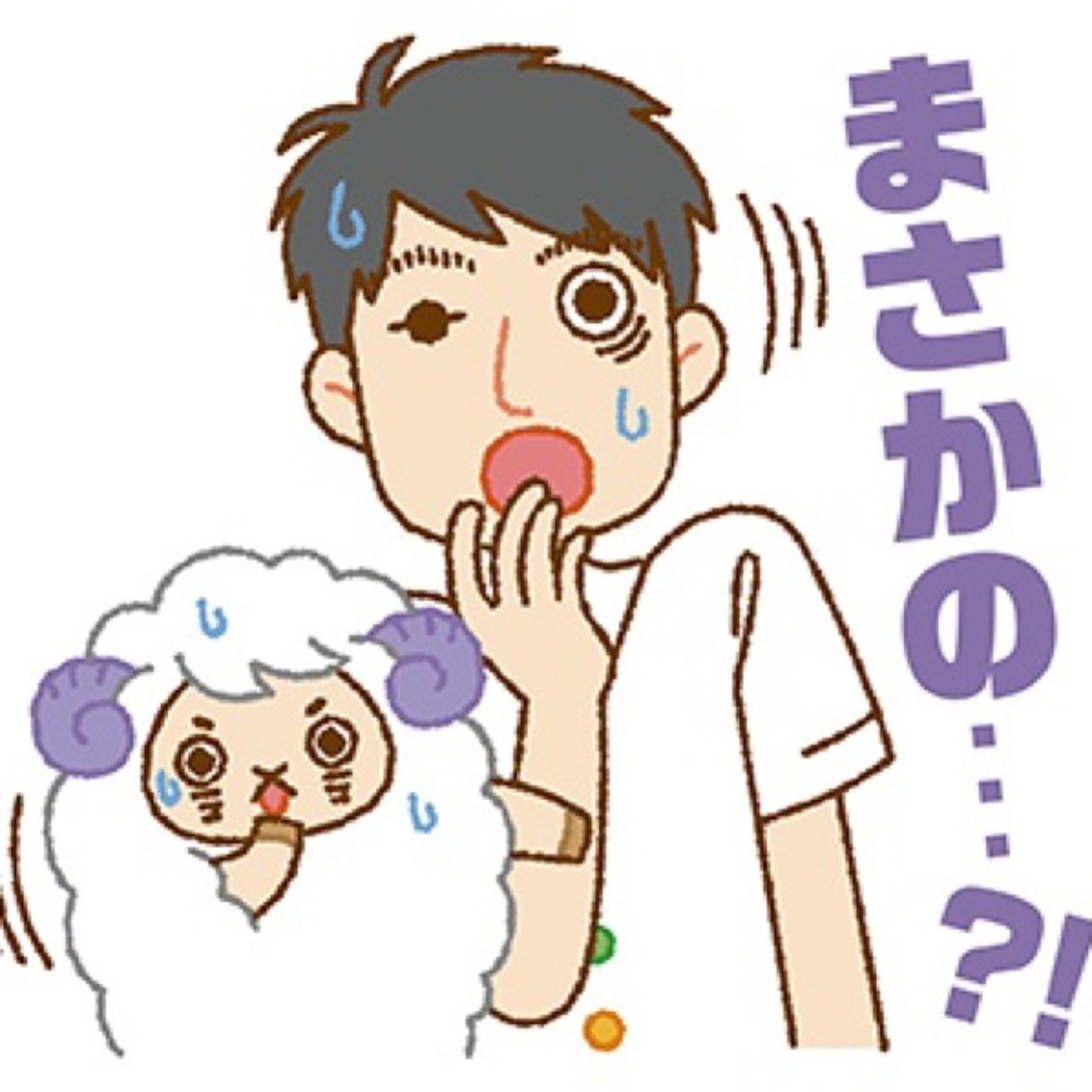 NEXT#371  あなたは自分から「手を上げて」いますか？ episode artwork