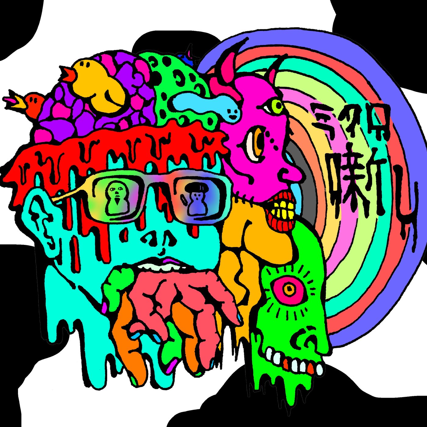 #4 好きなもの episode artwork