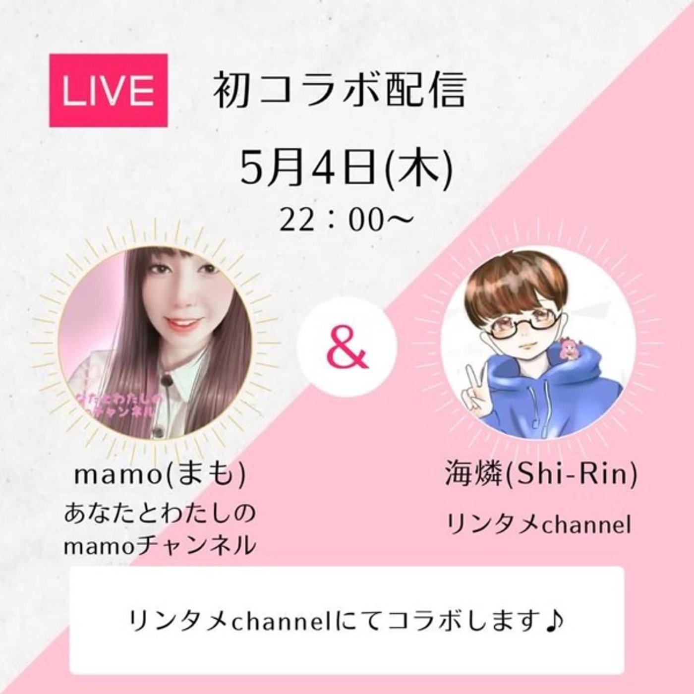 幸福度を上げるたった2つの方法 episode artwork