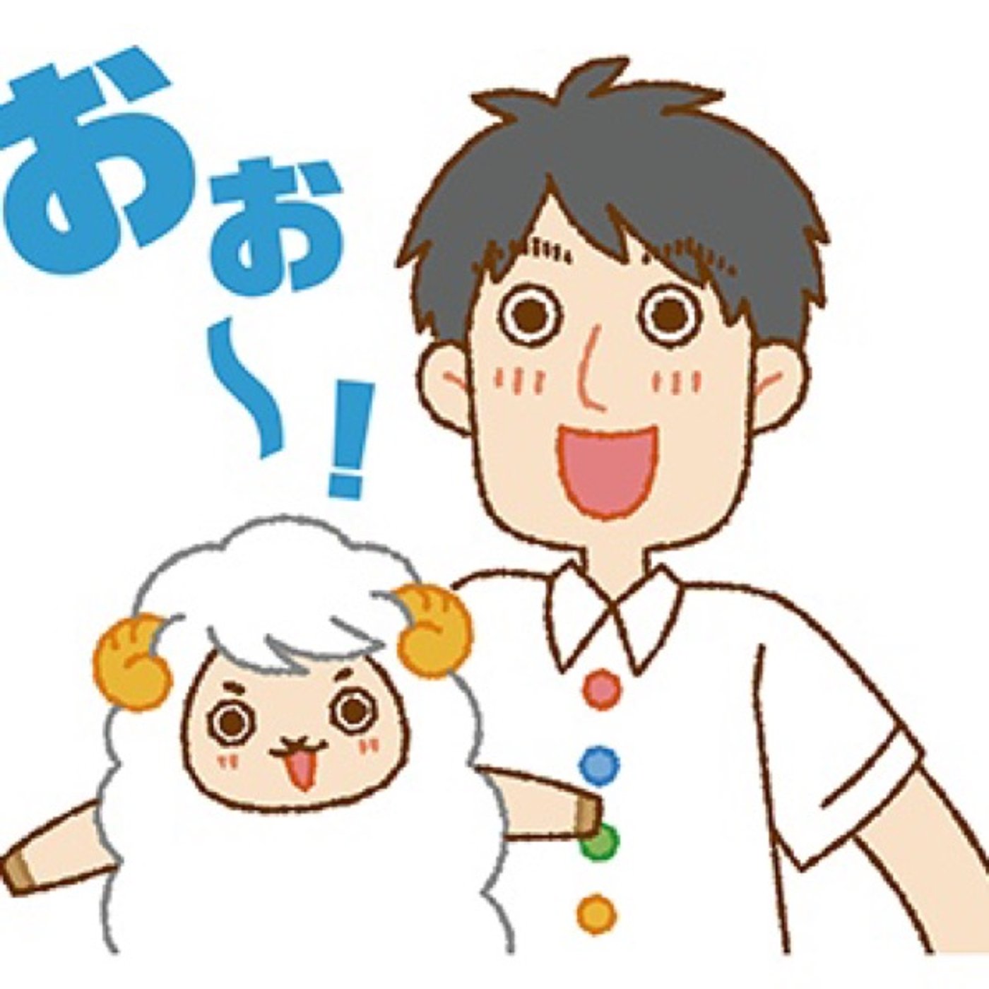 NEXT#382  今週のエンタメ感想回 episode artwork