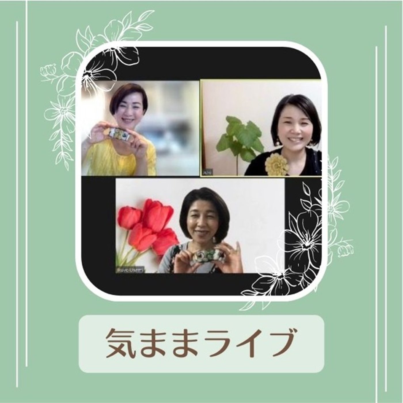 本物よりおいしい🎏こいのぼりのデコ巻き寿司作りました〜💌コメント返信 episode artwork