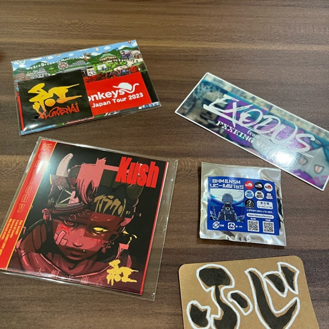 猿山全国ツアーに参加してきました。やっぱりリアルで会うのは大事👍 episode artwork