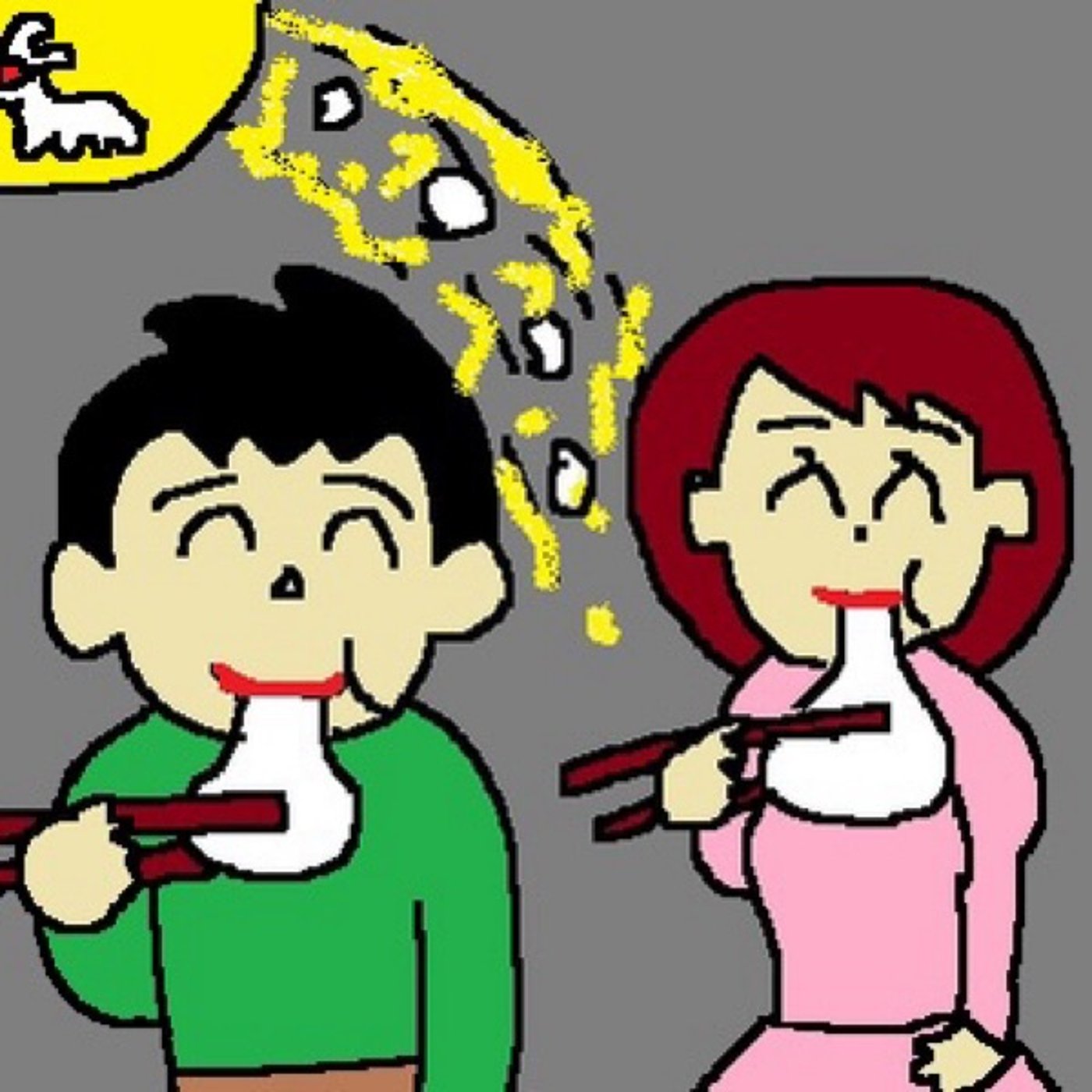 博多弁昔話🌕『つきからのもち』🍡 episode artwork