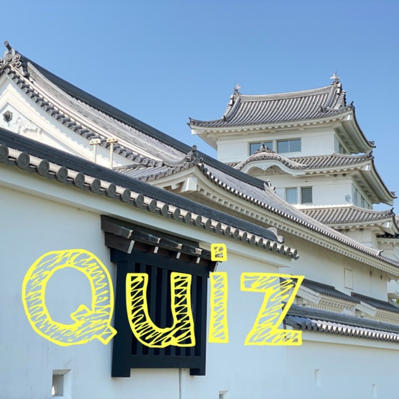 🅰️咀嚼音当てQuiz🎯ヒントは🍫 episode artwork