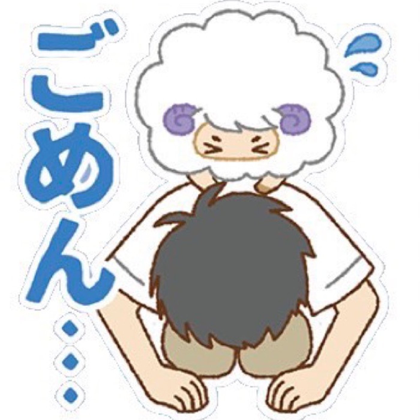 NEXT#391  集団で見る、個別で見る episode artwork