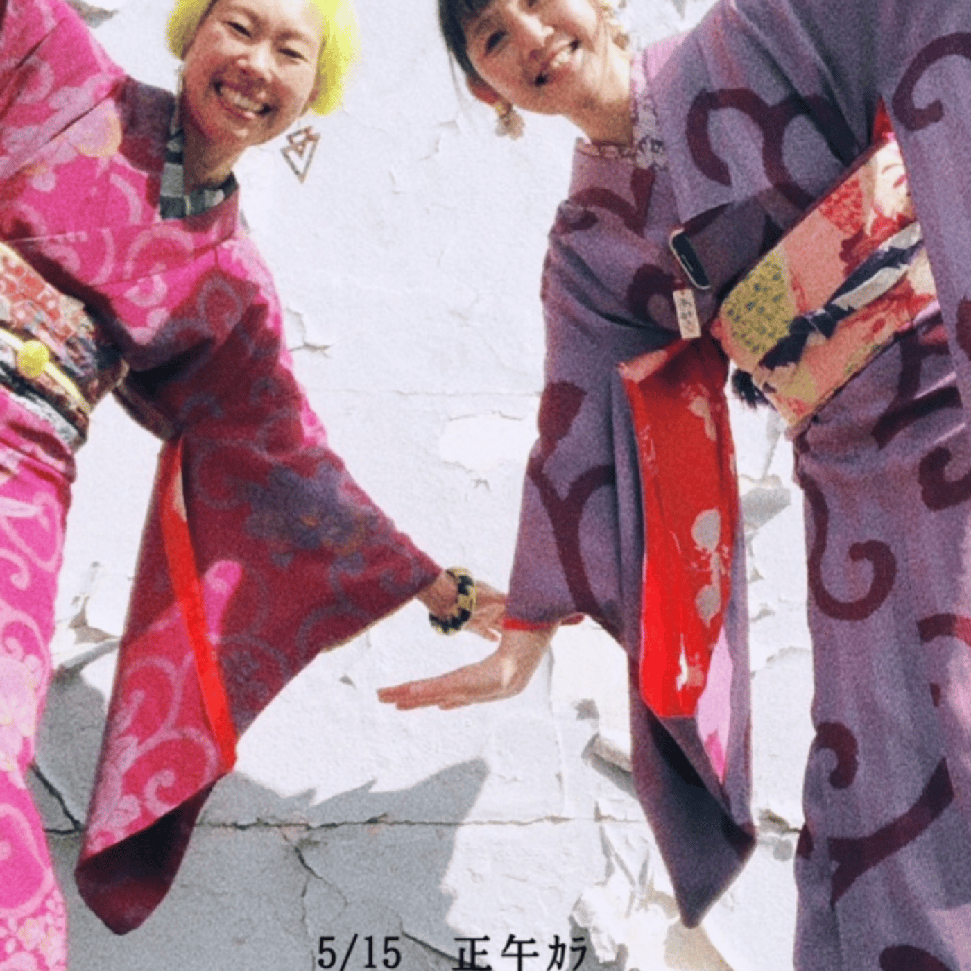 第82回　jizoamiラジオ室【京成振り返り/大助人形　など】 episode artwork