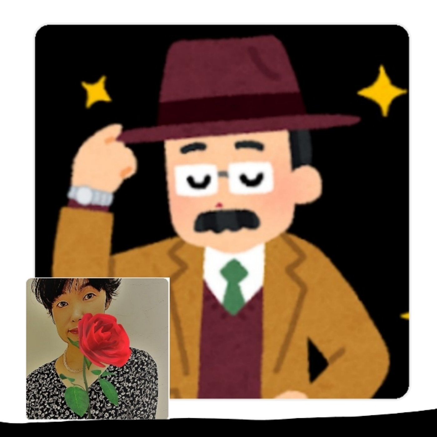 としさんとコラボ収録〜That's 談😆〜Summaryfm要約とタイムスタンプ episode artwork
