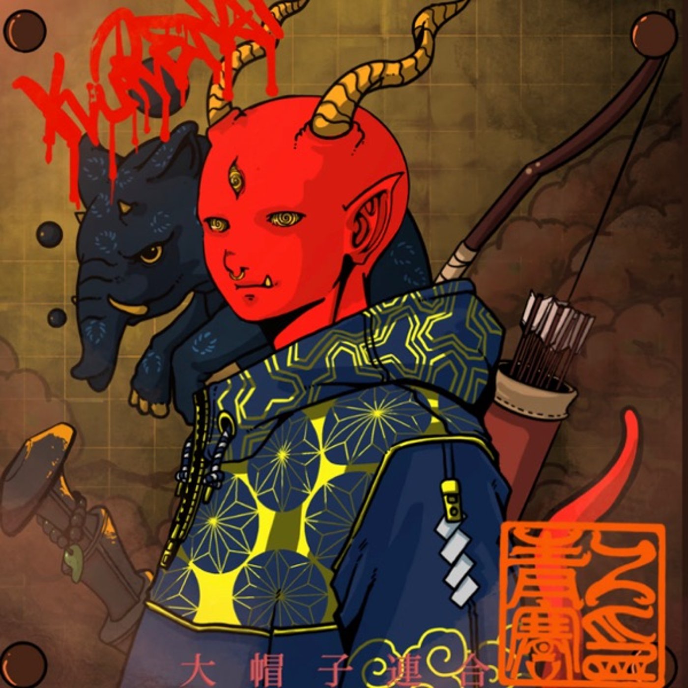 話題のフロアプライス論争を切ります！🍅〜みなさんのご指摘お待ちしています〜 episode artwork