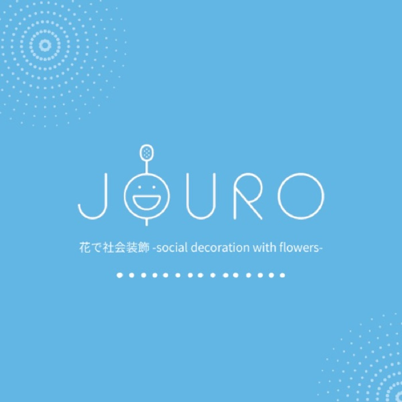 #459 毎週月曜日は目標振り返り回 episode artwork