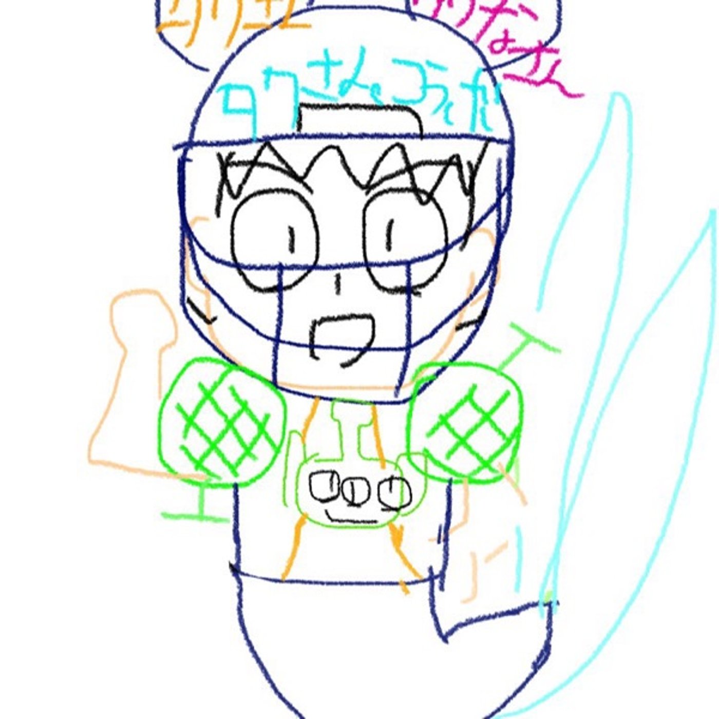 yumaさんと新番組打ち合わせコラボ episode artwork