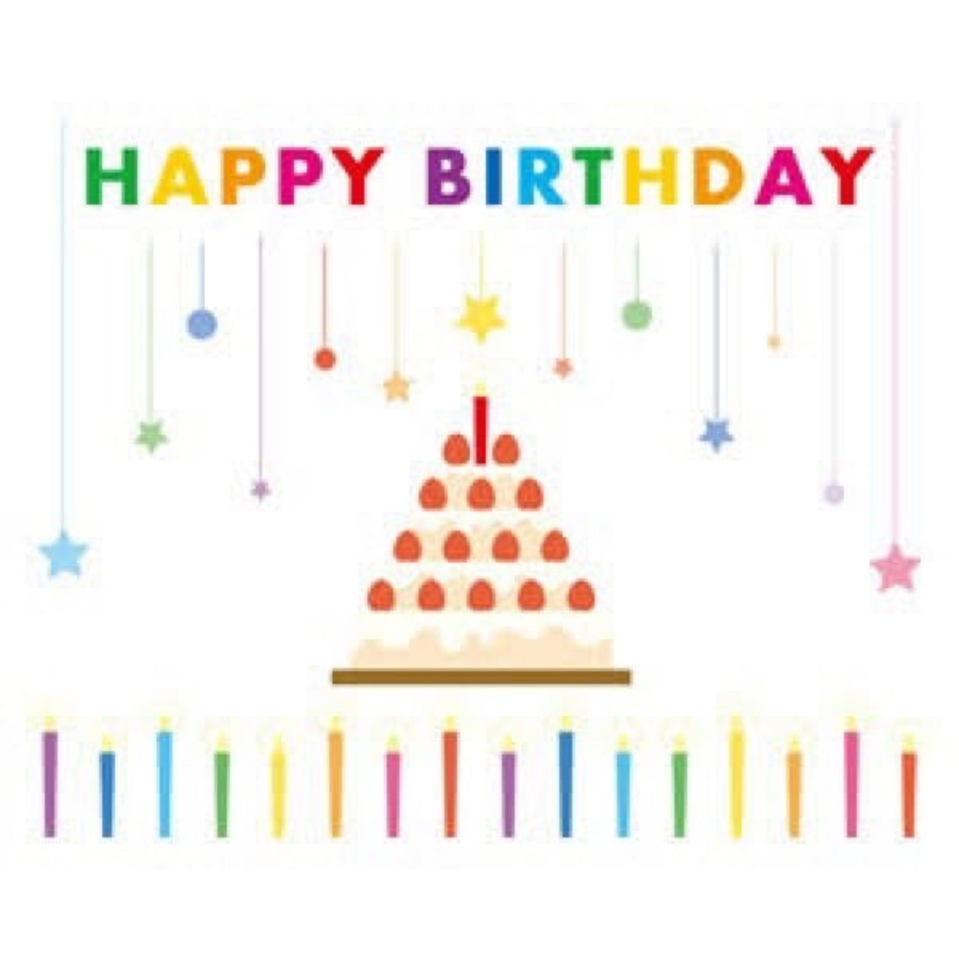 テンミミさん おめでとう🎊