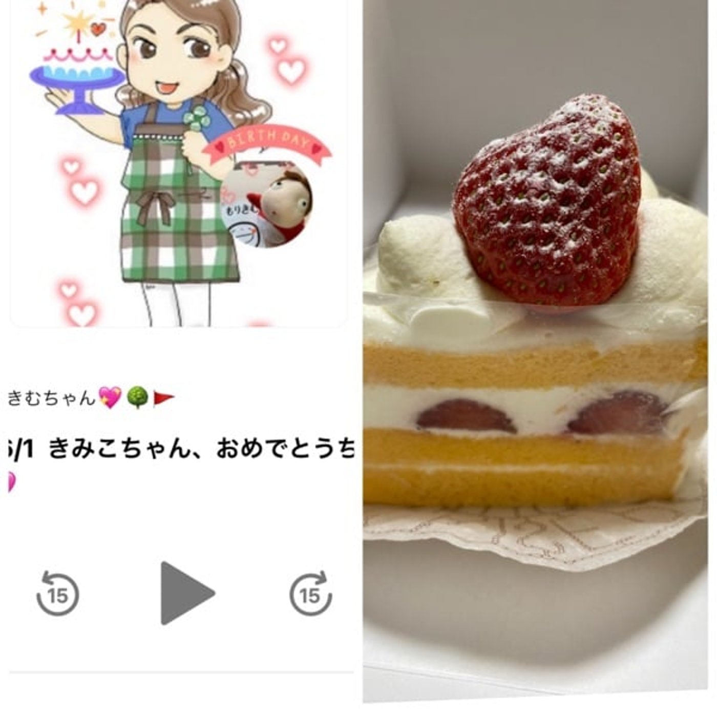 学びながらフッ軽で理想を追い求める1年のスタート❣️ episode artwork