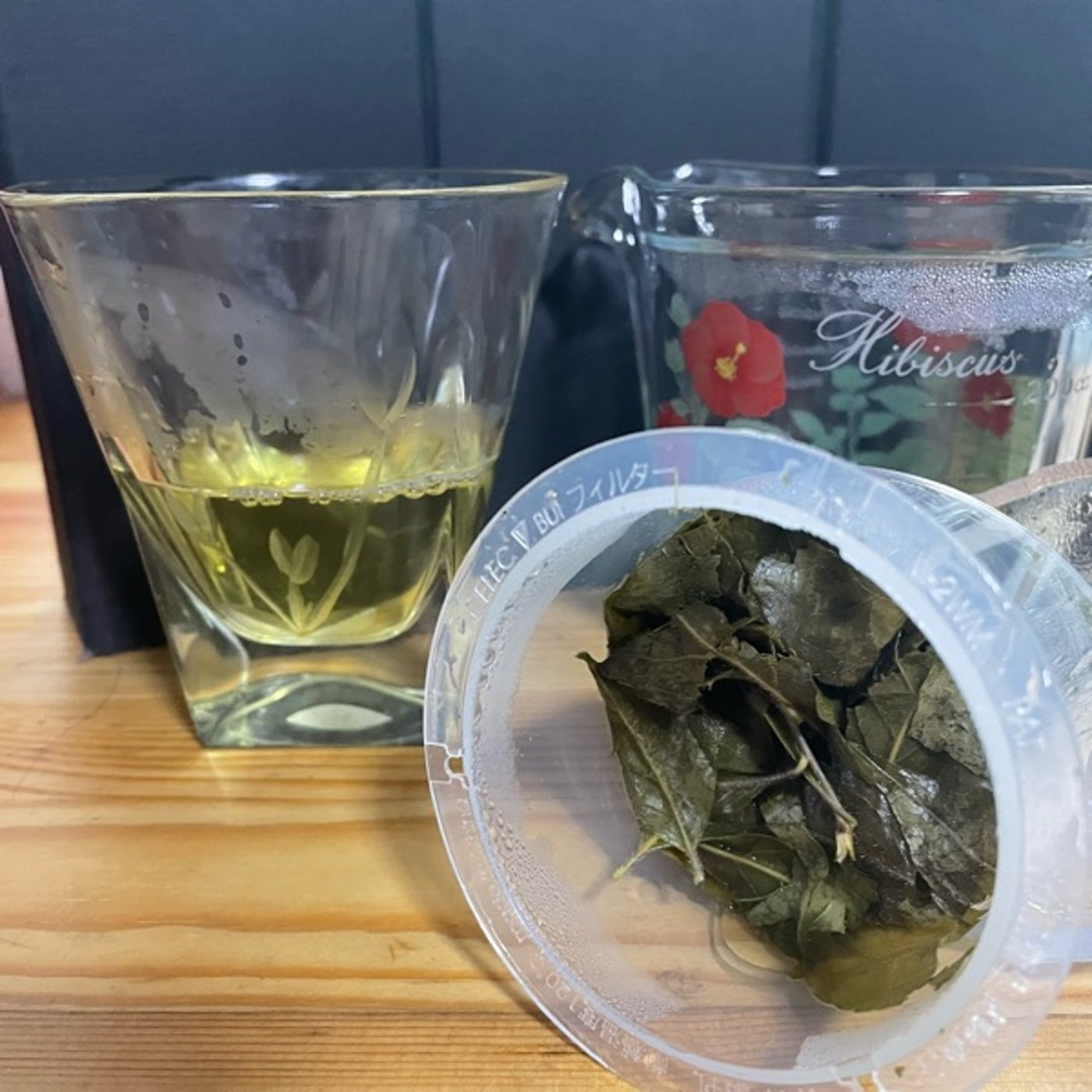 情報なし！ヒメシャラ茶を飲む実験 episode artwork