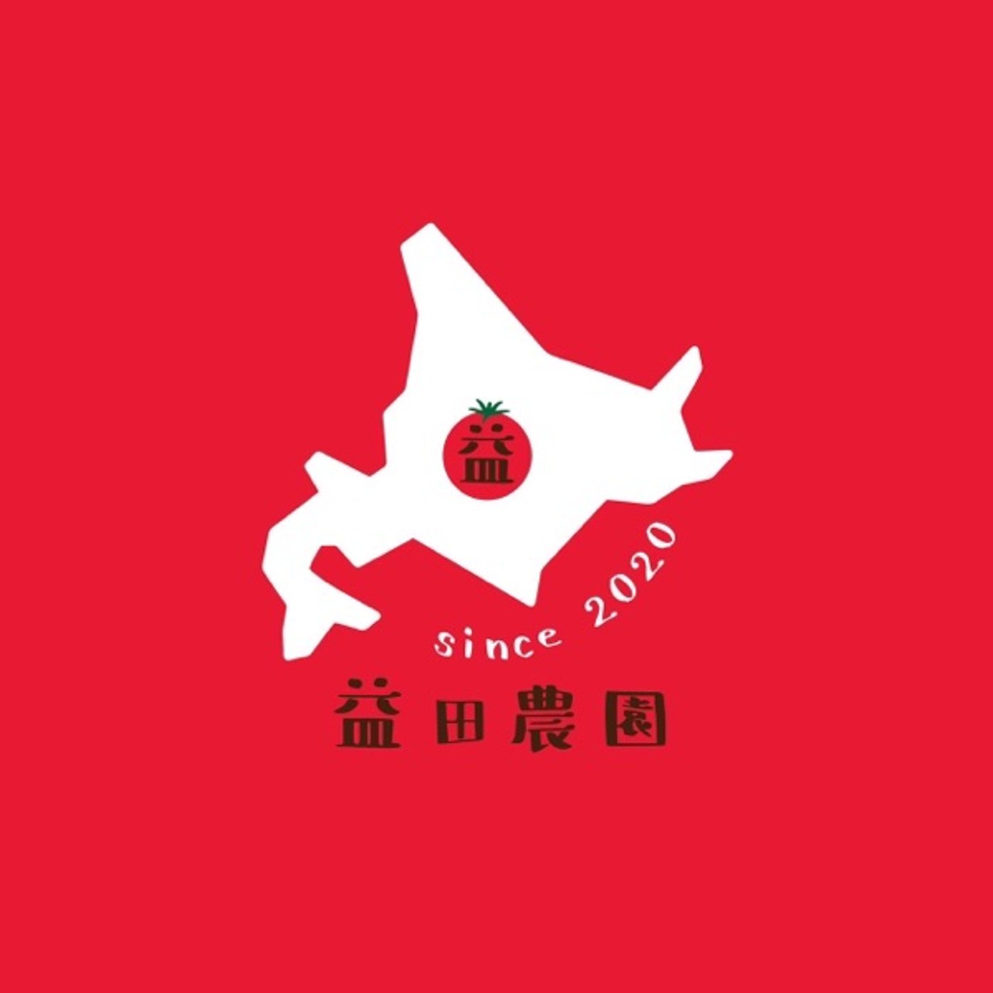 #１７５　いつなん？ episode artwork