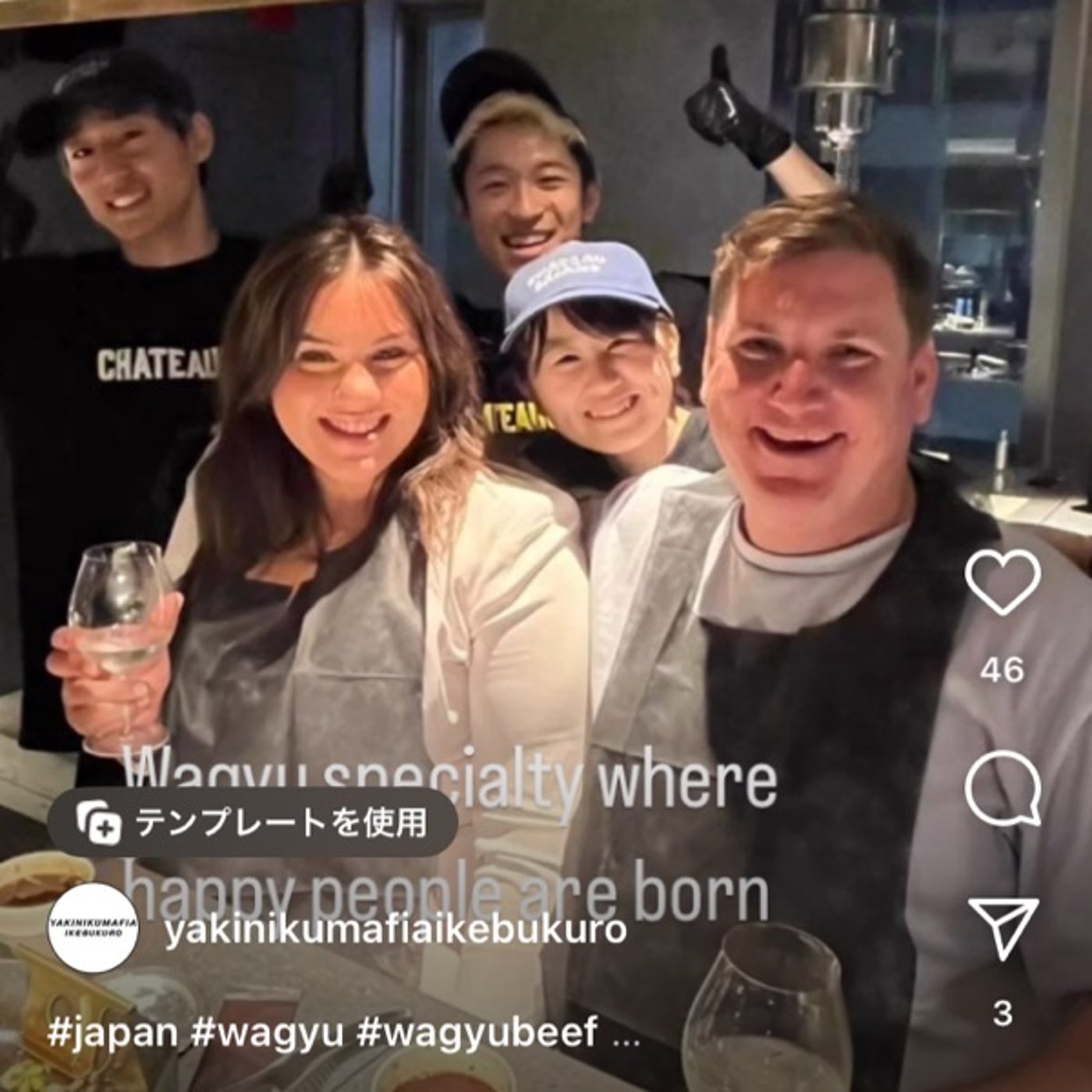 魅力あるショート動画は3秒で決まる！ episode artwork