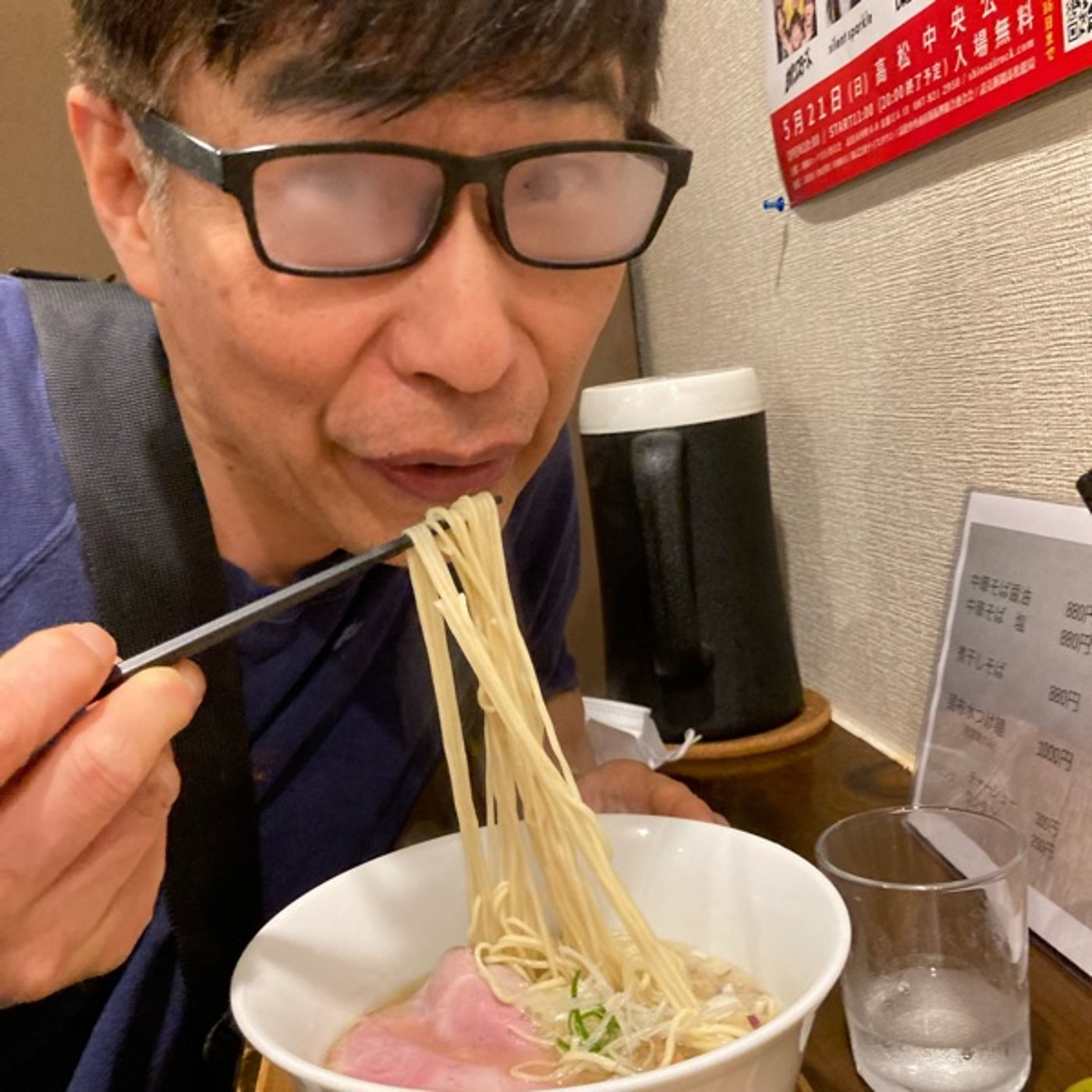 もっと早く出逢いたかった男 episode artwork