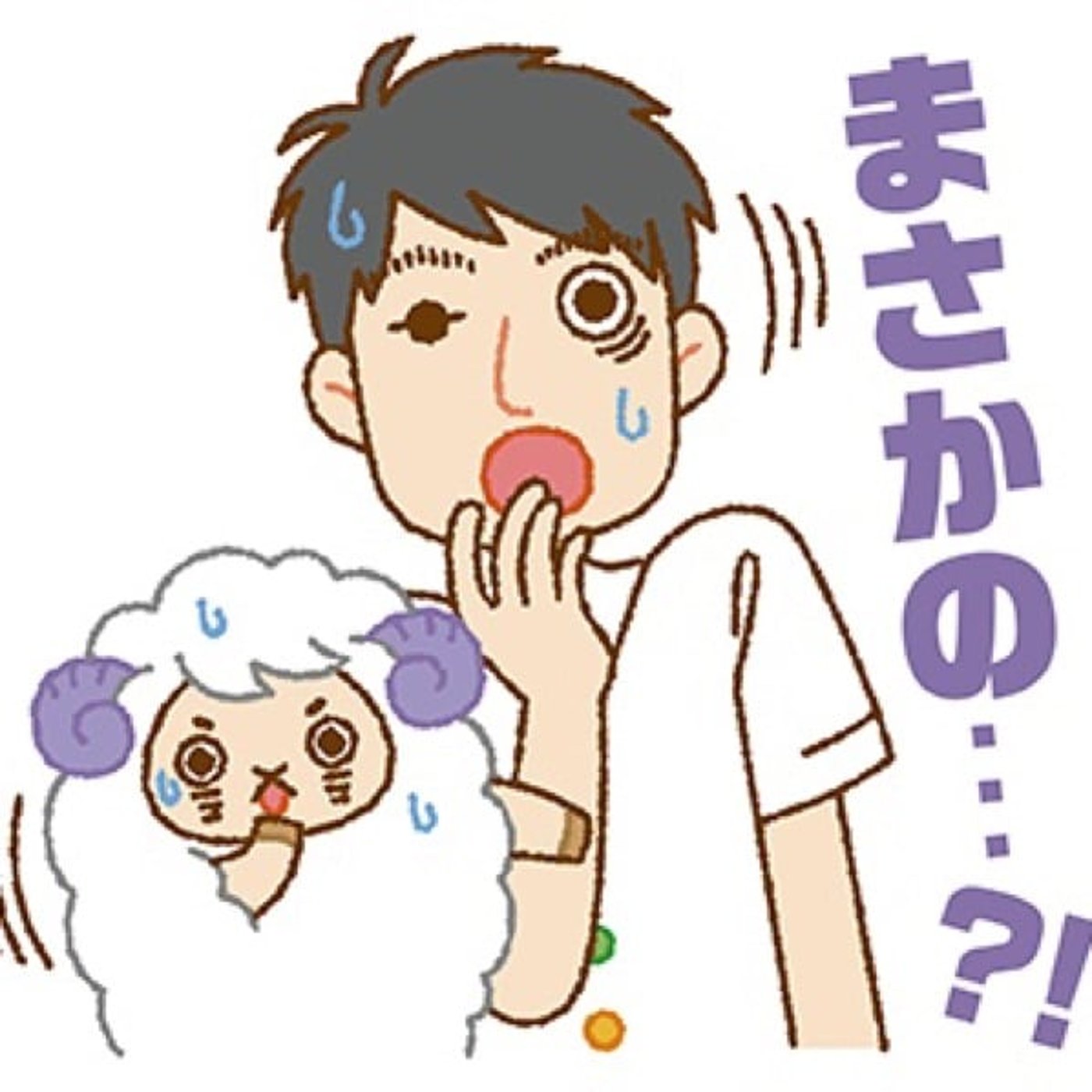 NEXT#416  成果を出さないと認められないことも重要 episode artwork