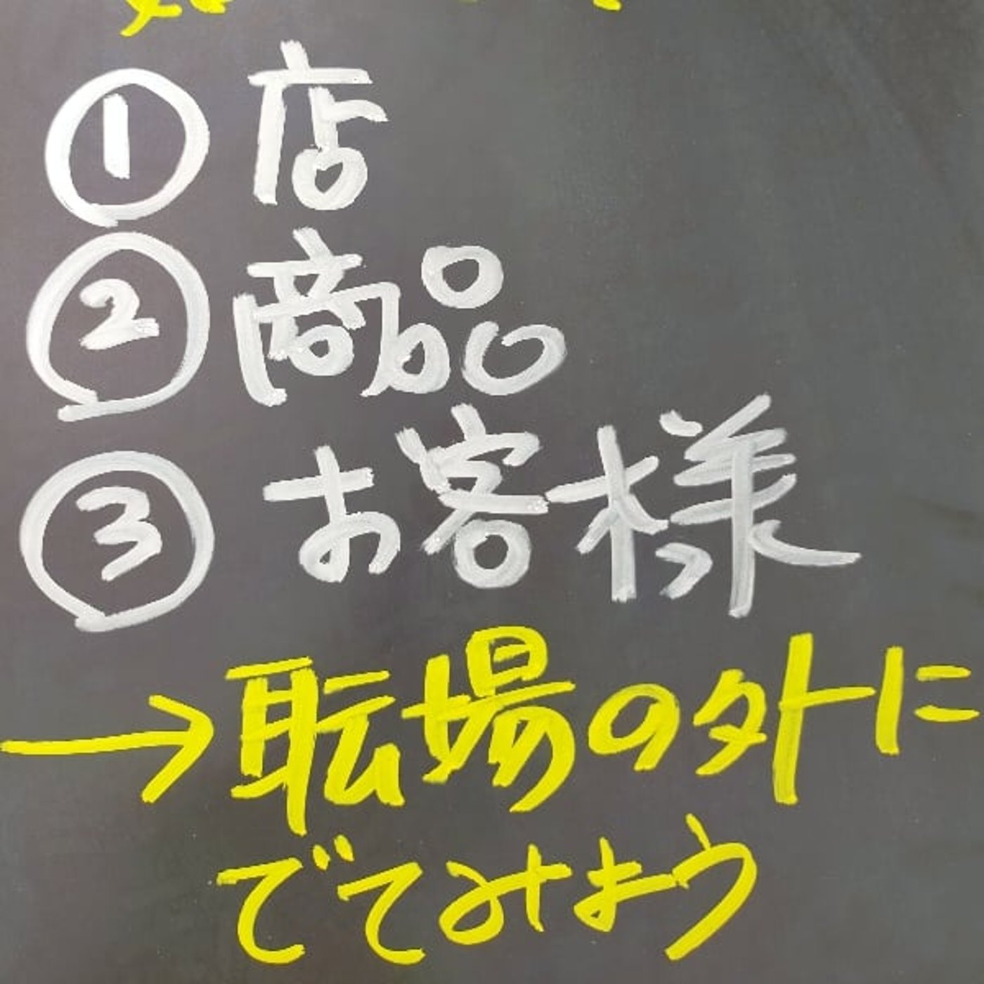 公務員の副業は何から始めたらいいの？