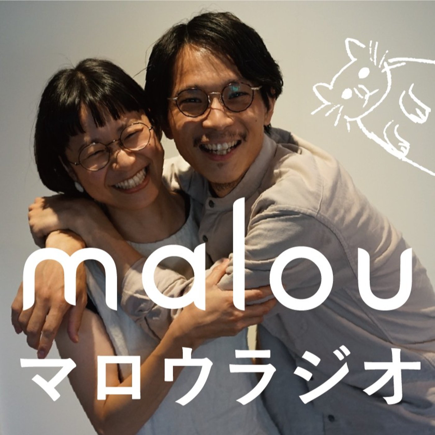 環境の変化で潔癖症がマイルドになった/ 私の潔癖遍歴