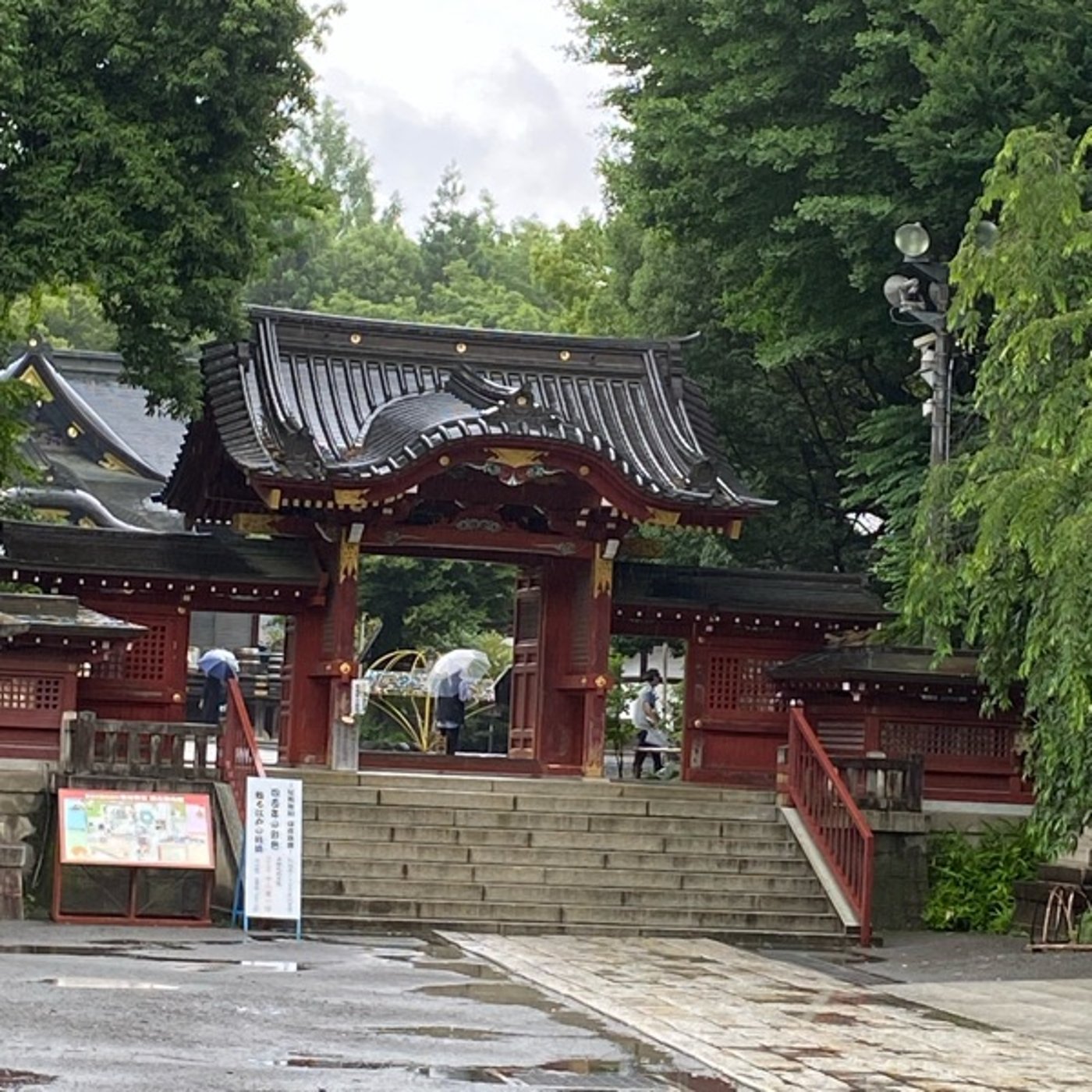 変化に気づくための吉方位旅 episode artwork