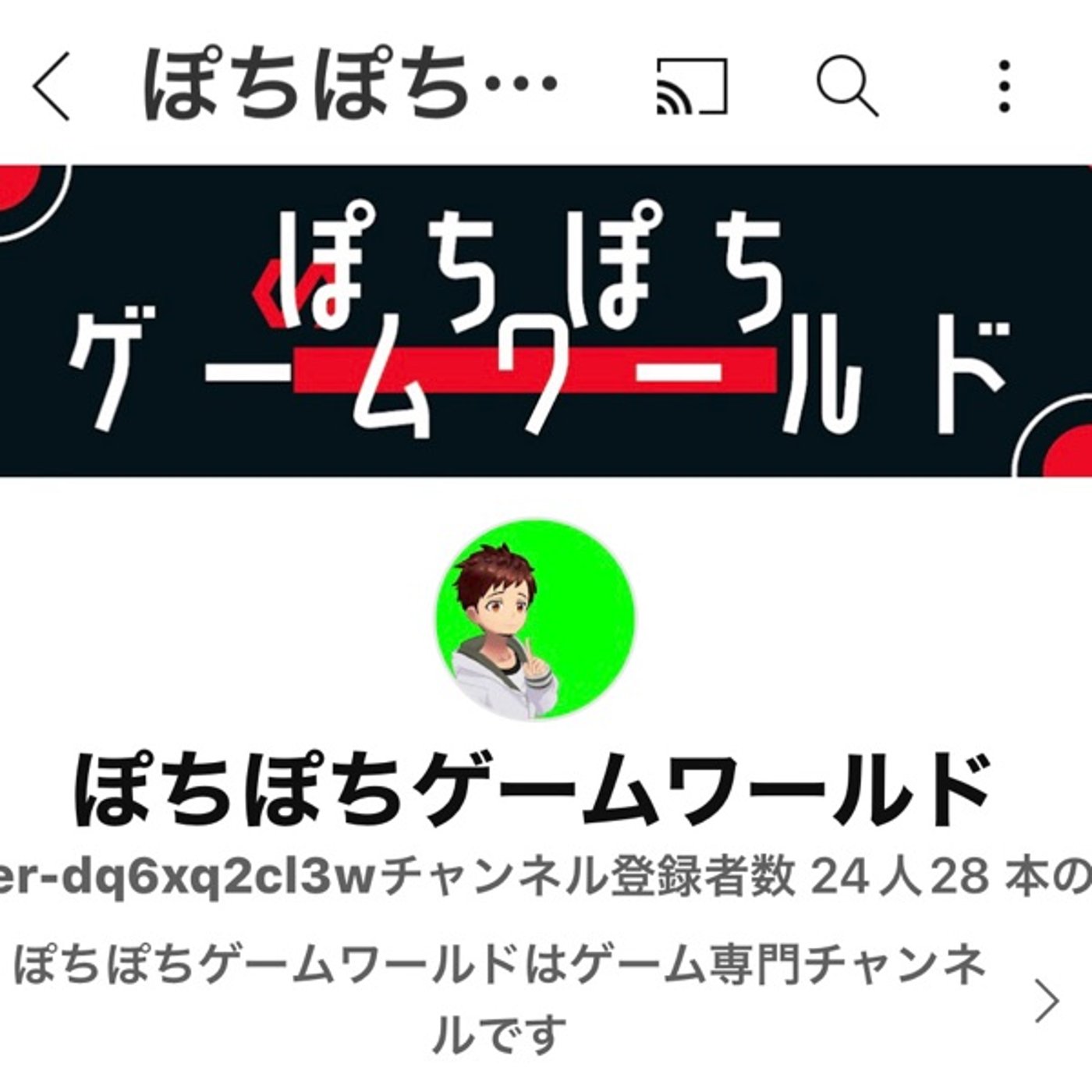 皆さまフォロワー増えてますか？ episode artwork
