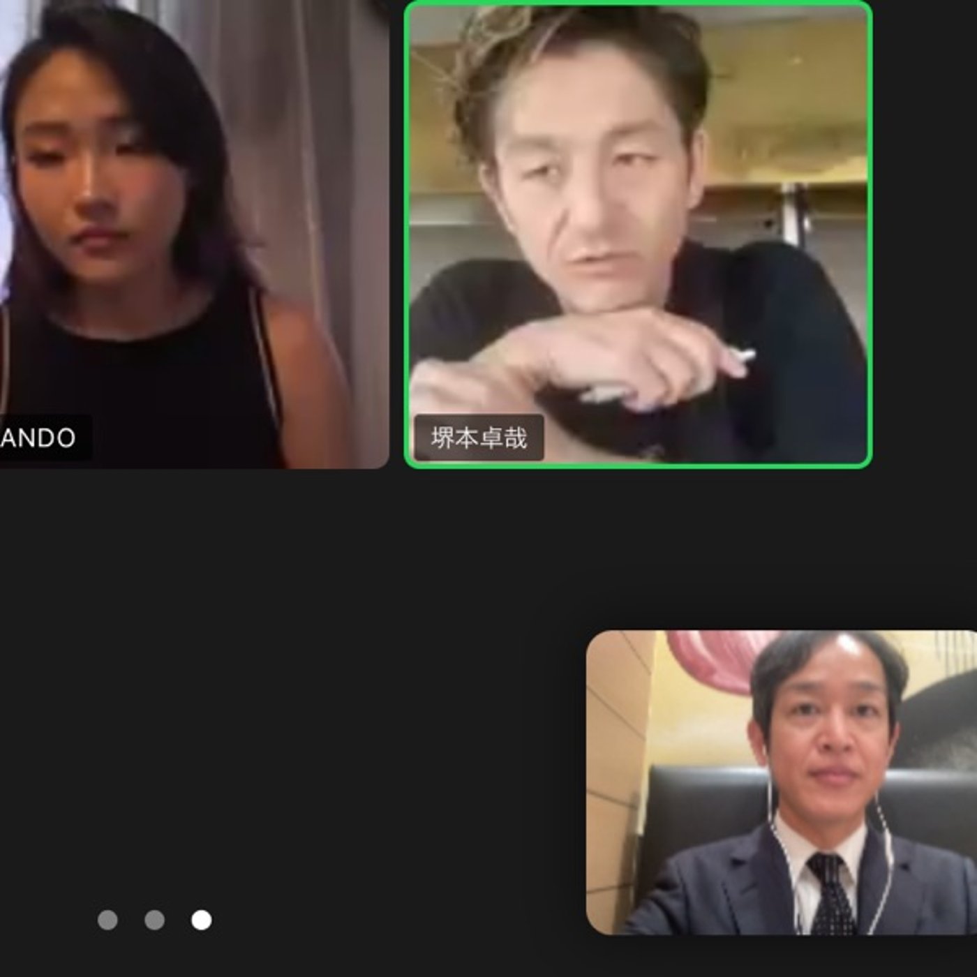 インフルエンサーマーケティングはフォロワー数で判断すると失敗する？ episode artwork