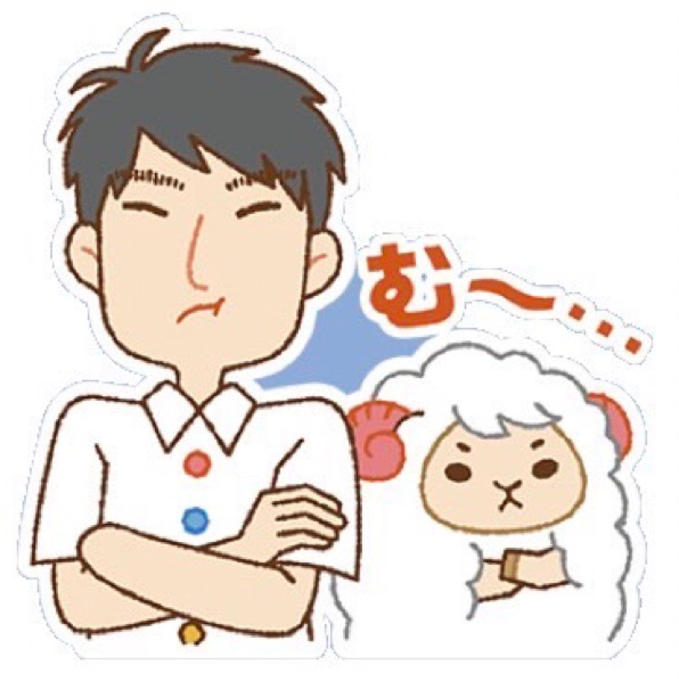 NEXT#435  コレができないならSNSなんかやめてしまえ episode artwork