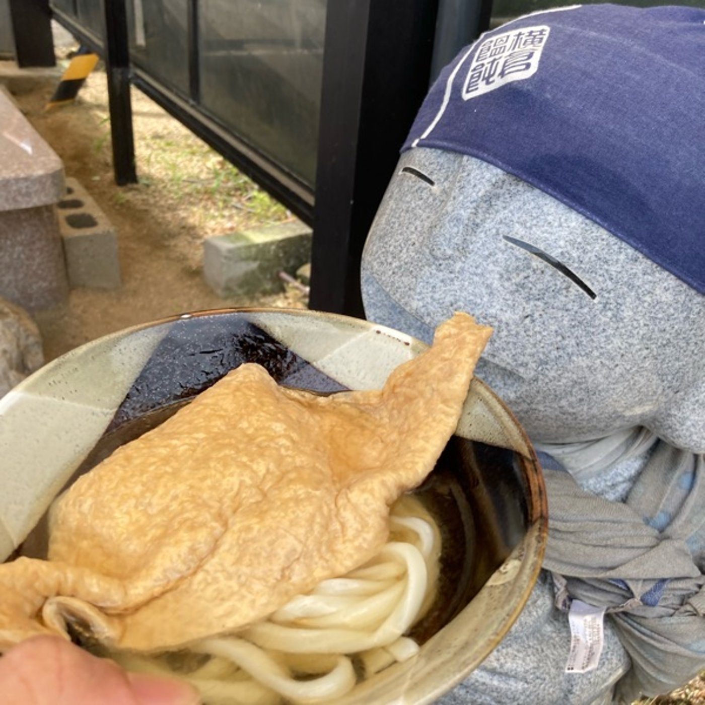 恐るべきがもううどん episode artwork