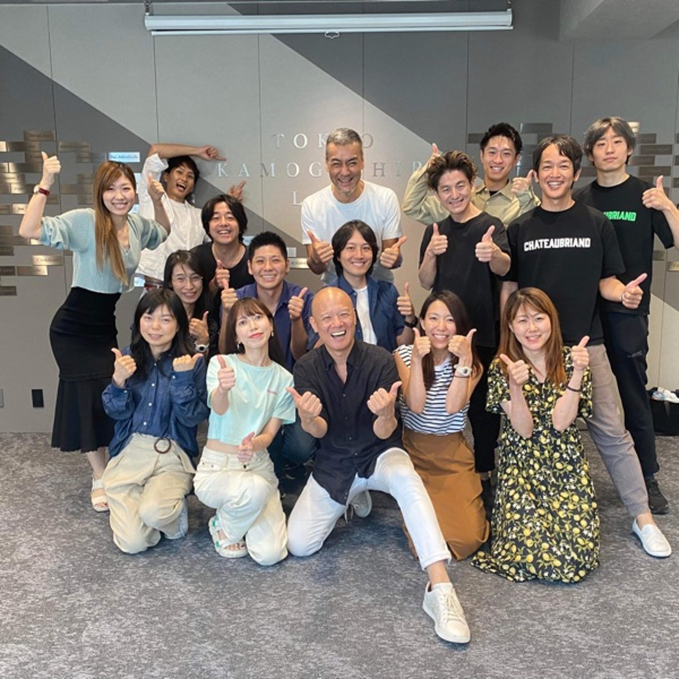 誰が発信するかで成否は決まる episode artwork