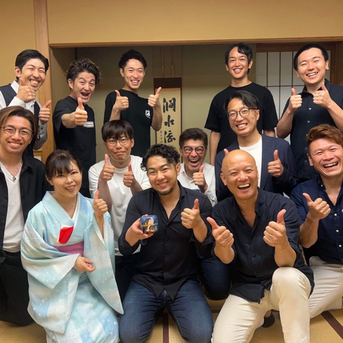 地道な取り組みこそが未来を拓く episode artwork