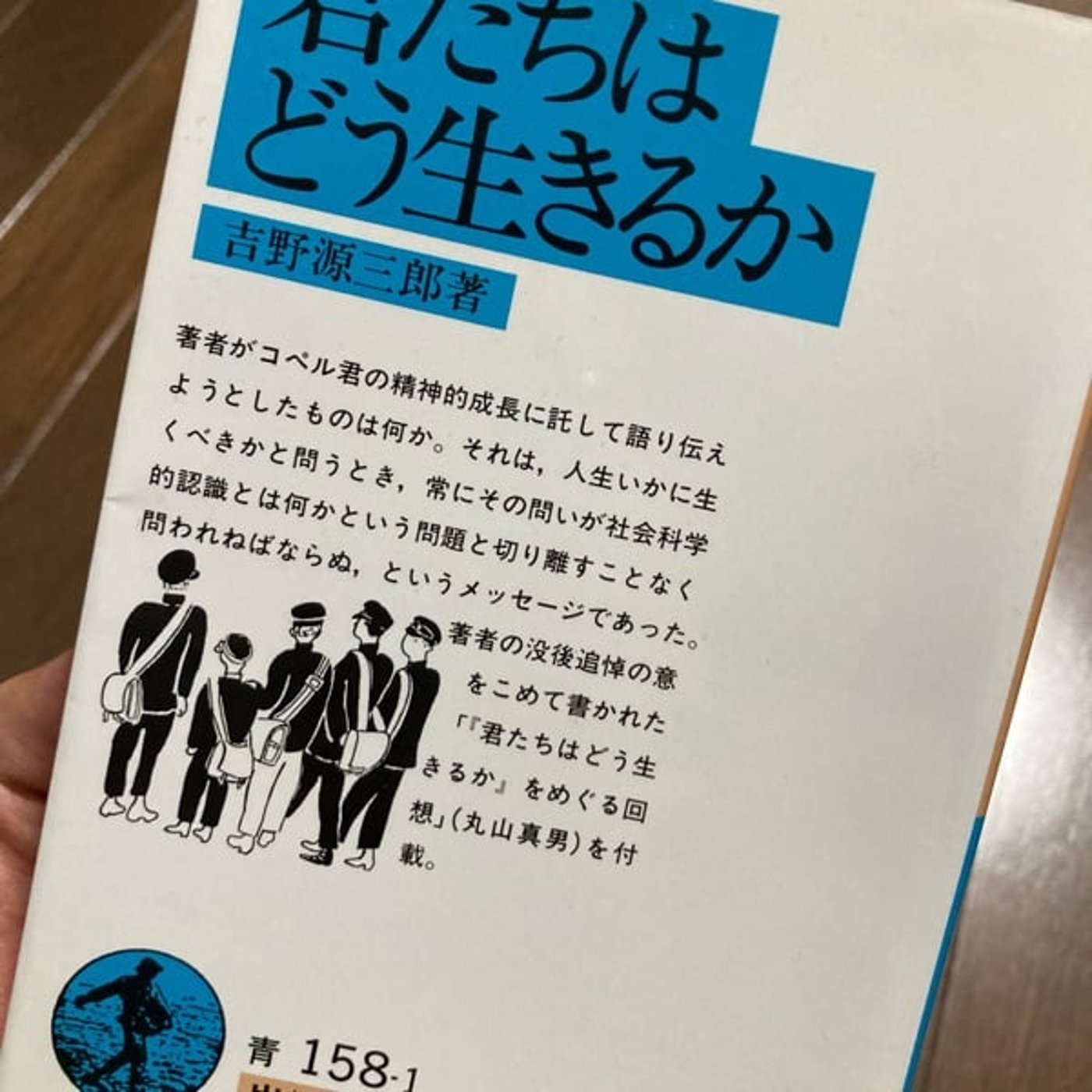 映画館レイトショーなんてあるんだ…知らなかったって話 episode artwork