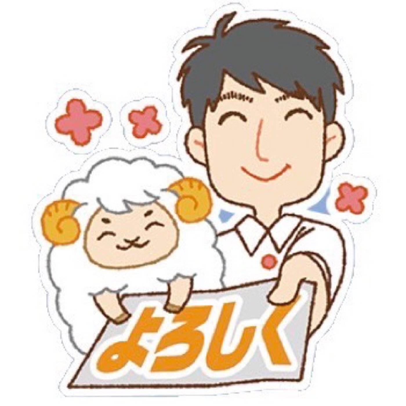 NEXT#449  今週のエンタメ感想回 episode artwork