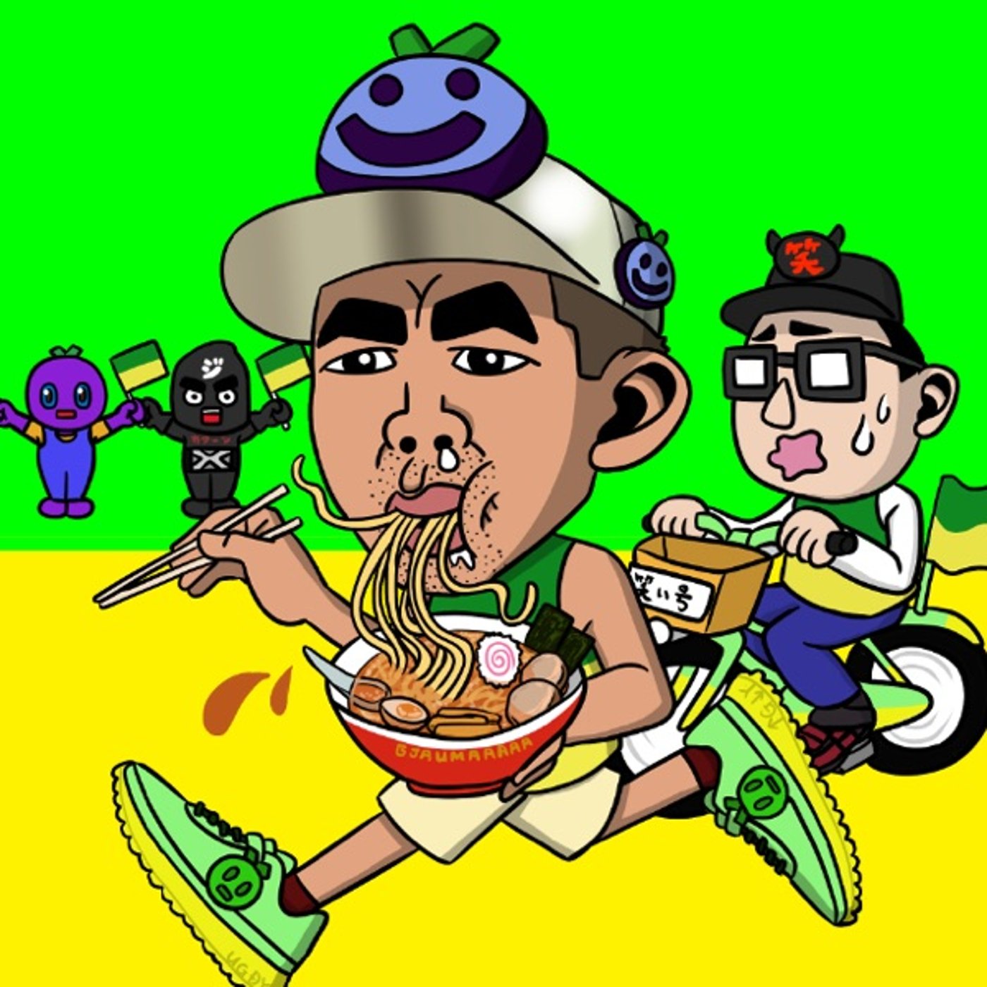 1000キロNFTマラソンまであと2日〜忘れ物はないですか？〜 episode artwork