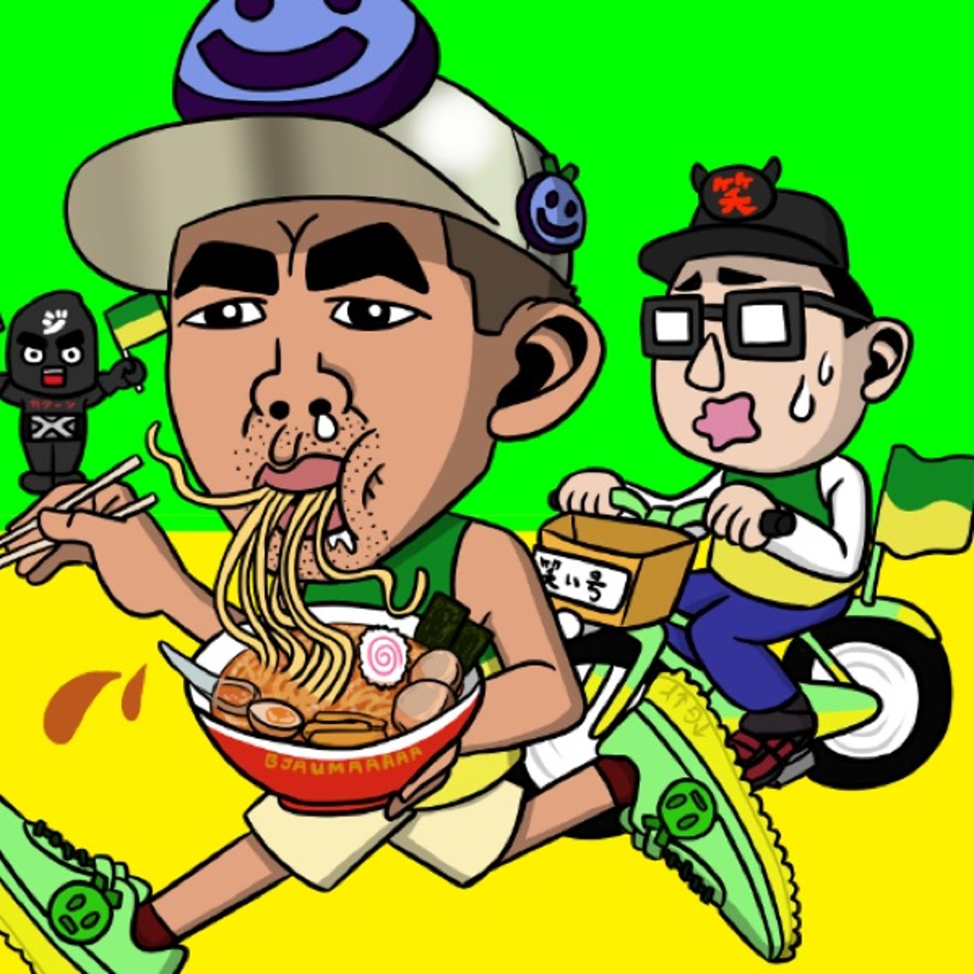 1000キロNFTマラソン開始前の朝 episode artwork
