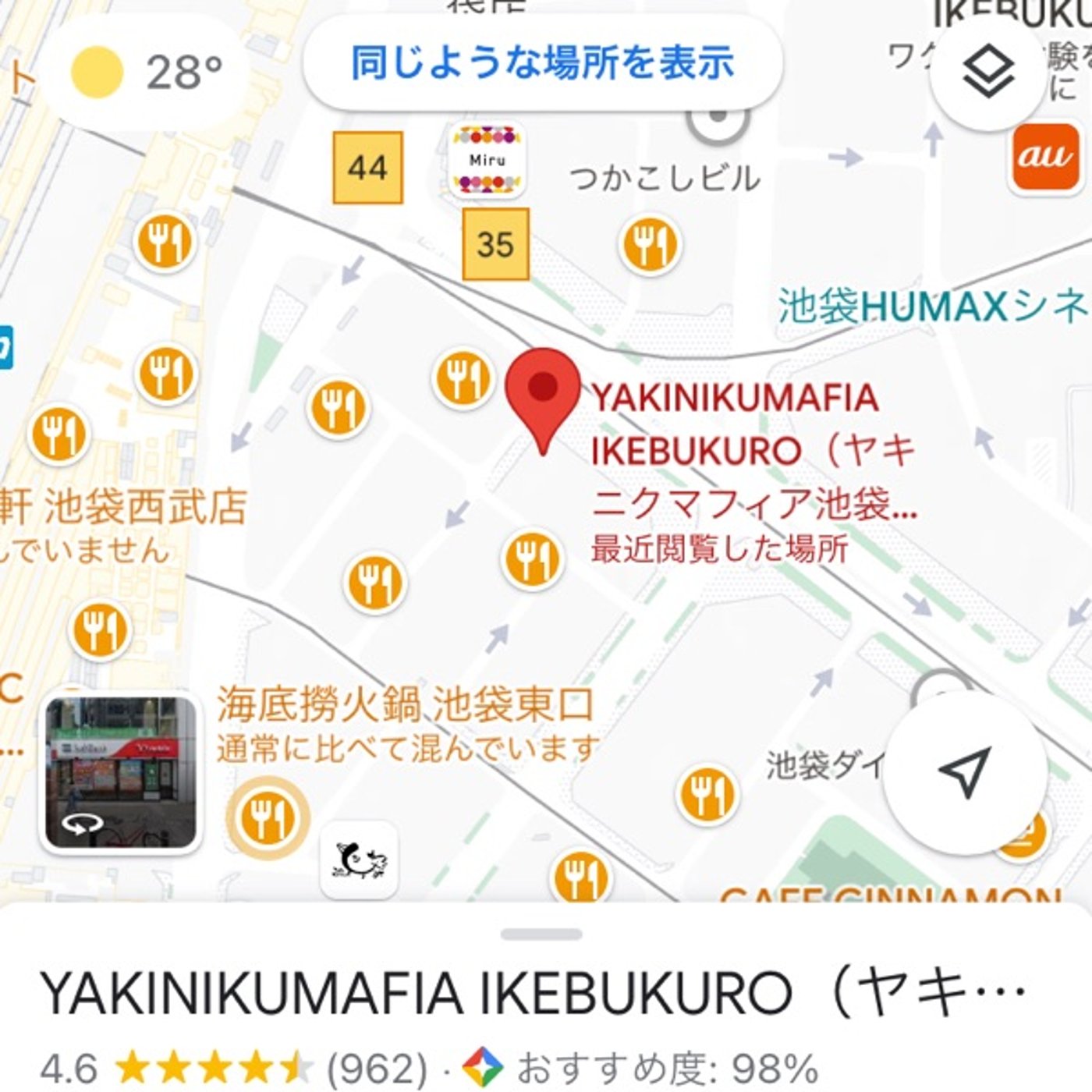 User Generated Contentsの設計が全てを変える episode artwork