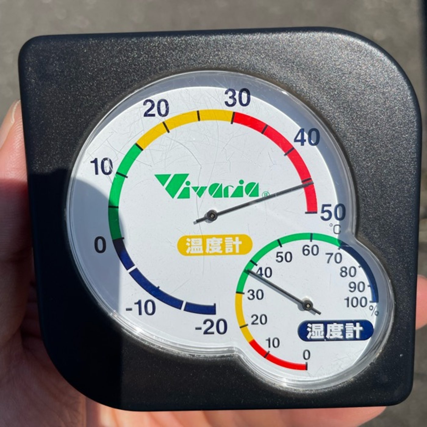 46°！暑いと嬉しいこと見つけました^_^ episode artwork