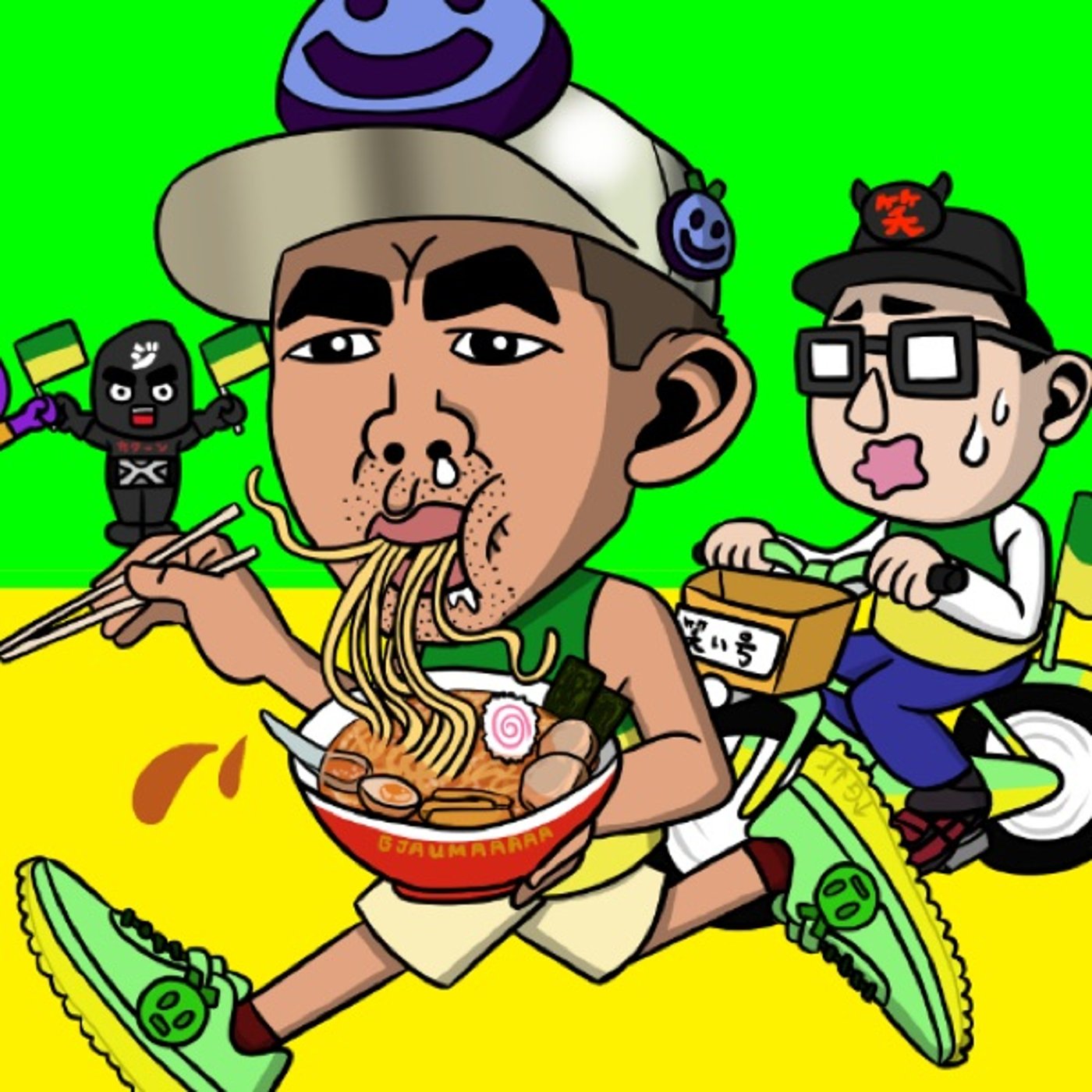1000キロNFTマラソン3日目〜岡山→香川編〜 episode artwork