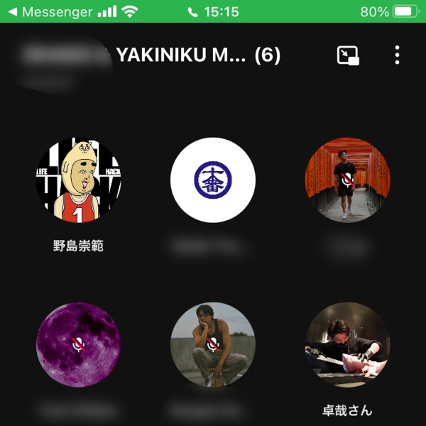 フォロワー以外の方に届ける方法 episode artwork