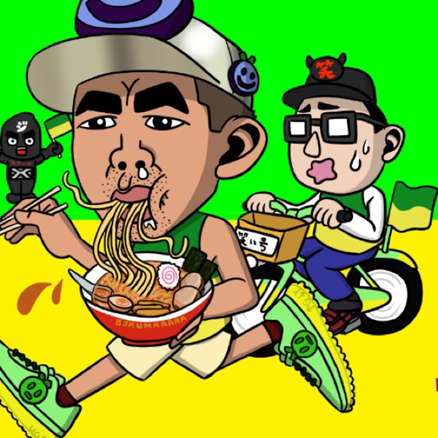1000キロNFTマラソン4日目の振り返りと本日の意気込み episode artwork